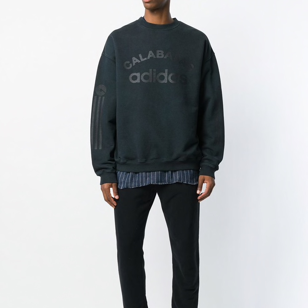 🔥 NWT Yeezy Calabasas sweatshirt 🔥